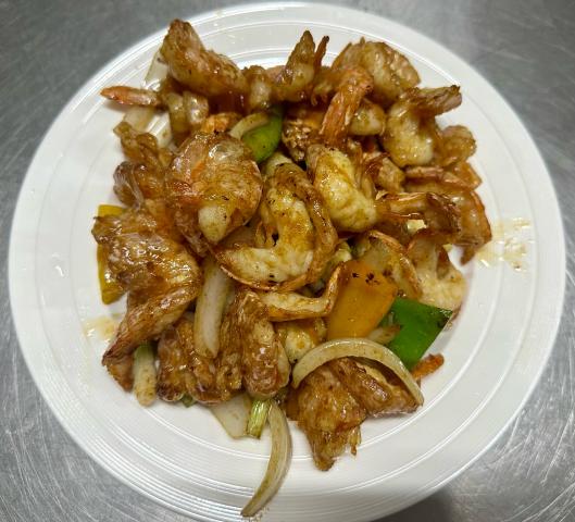 Scallion Roasted Shrimp