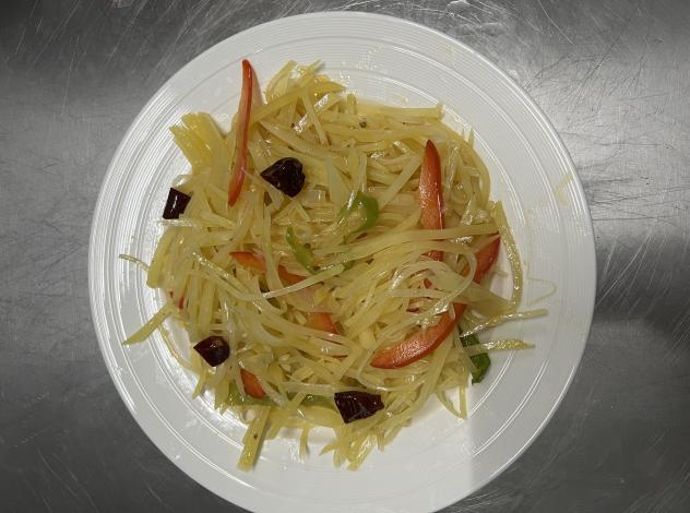 Spicy Shredded Potatoes