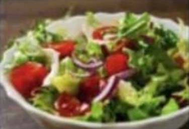 Garden Salad