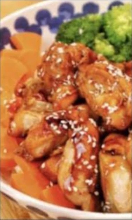 Teriyaki Chicken