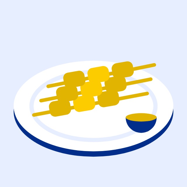 Chicken Satay