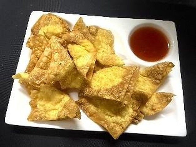 Fried Wonton