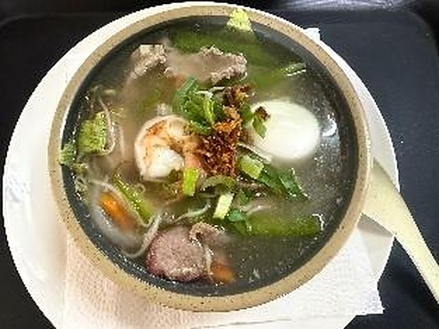 Chinese Soup