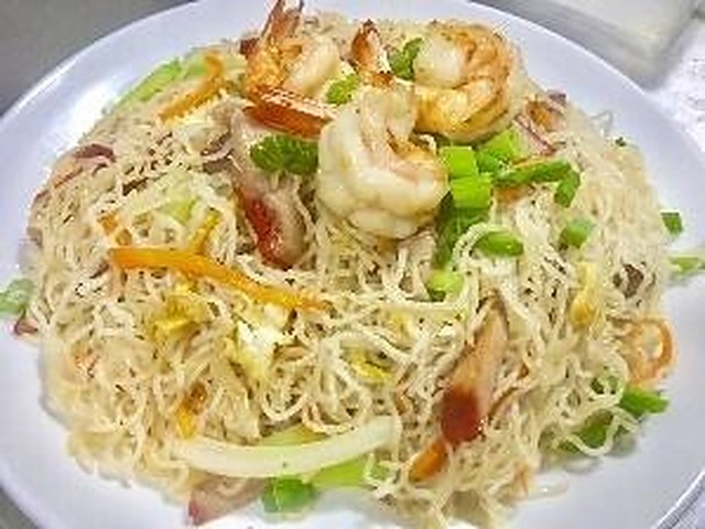 Guangzhou Mihoen