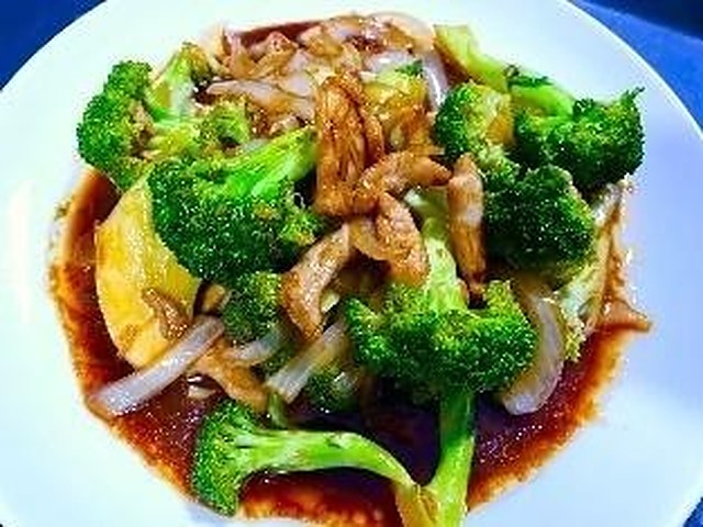 Chicken Broccoli