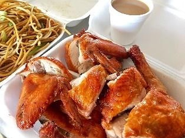 Roast Chicken