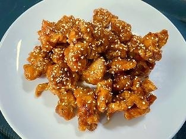 Honey Chicken