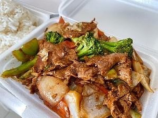 Beef Chop Suey