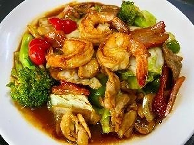 Mix Chop Suey