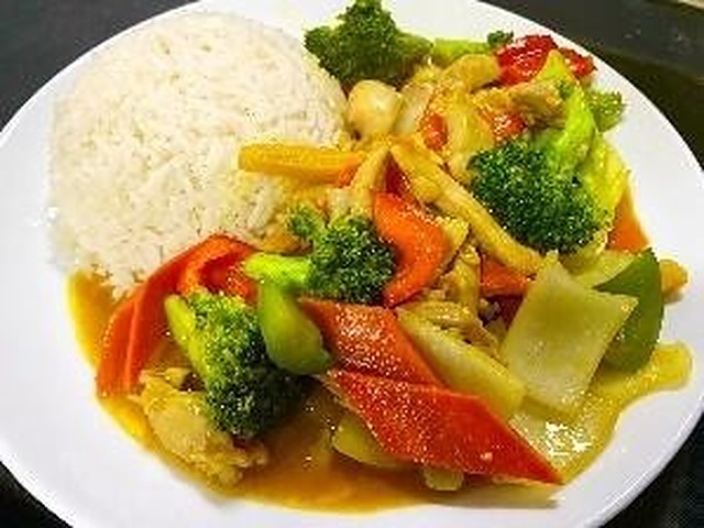 Curry Chicken