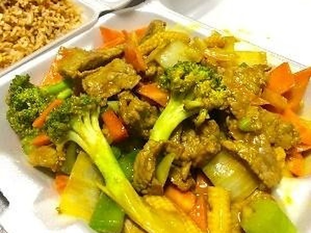 Curry Beef