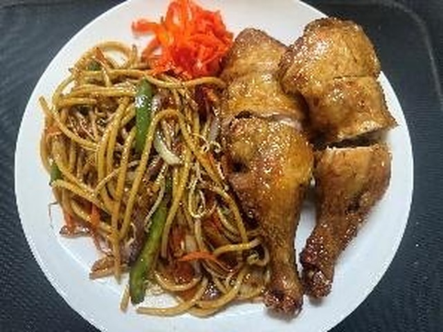 Bami Kip