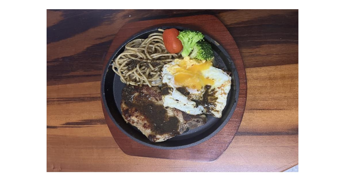 Sizzling Hot Plate with Black Pepper Sauce