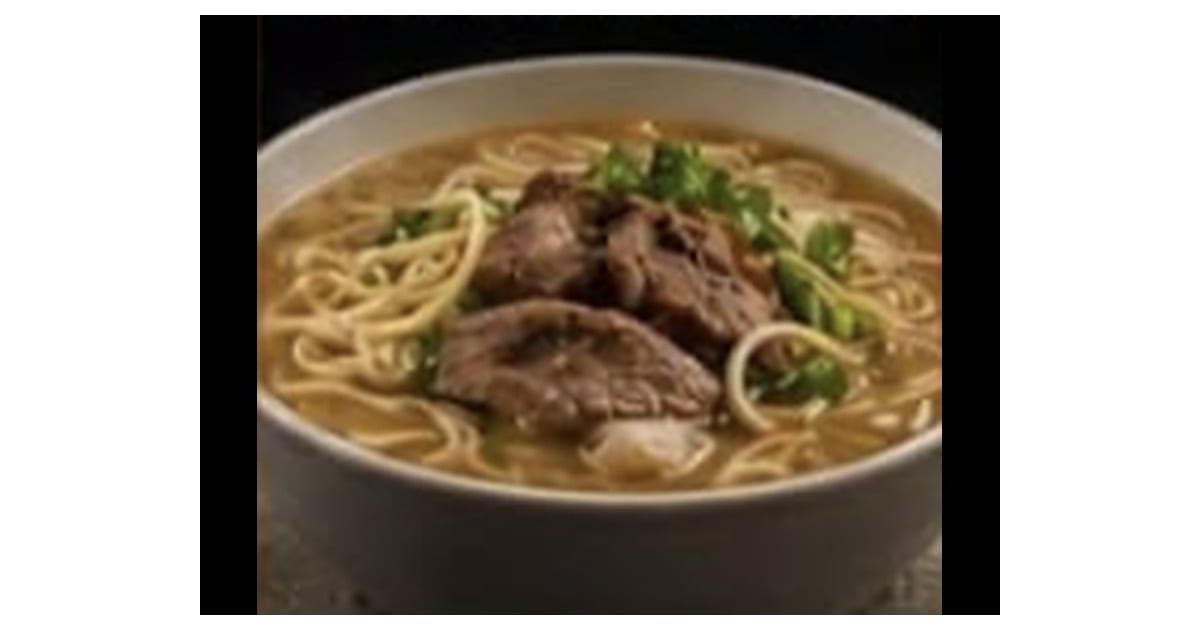 Crossing the Bridge Rice Noodles