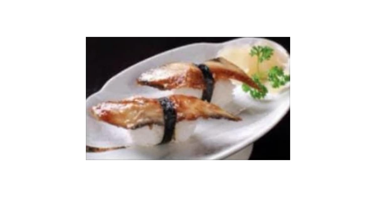 Eel Nigiri