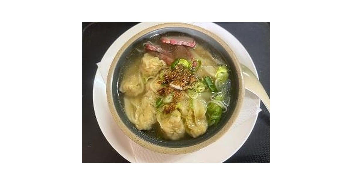Wonton Soup