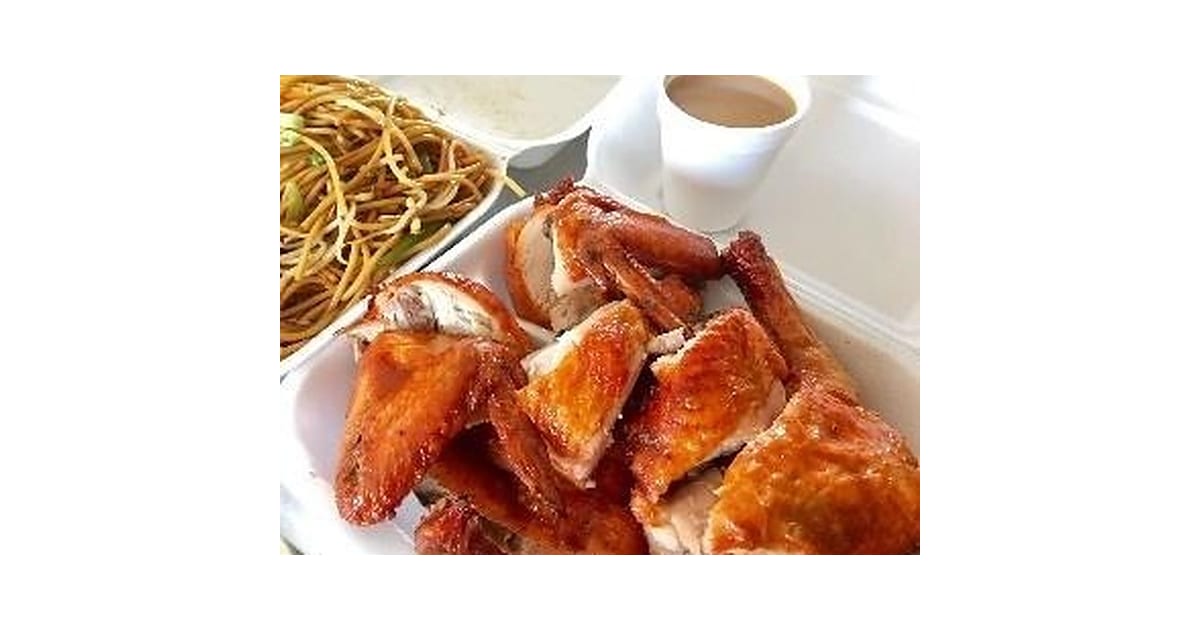 Roast Chicken